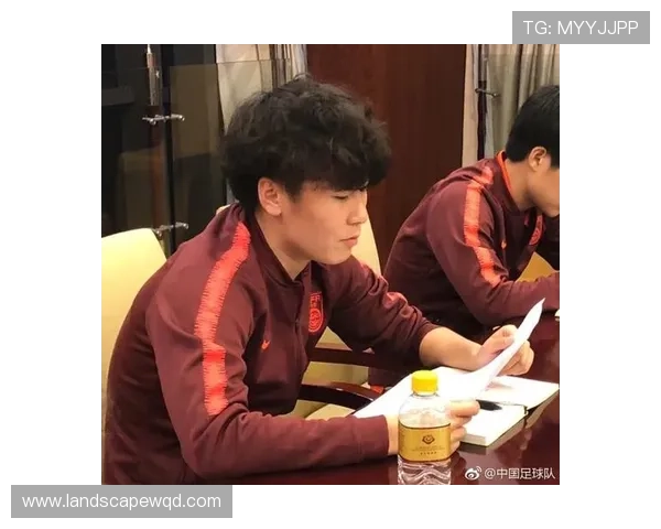 亚运会课程世界杯体育论坛