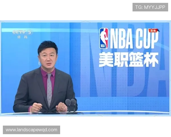 ✅体育直播🏆世界杯直播🏀NBA直播⚽- 西藏自治区政法系统专题培训班开展- sports